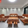 bo-ghe-quoc-sac-thien-huong